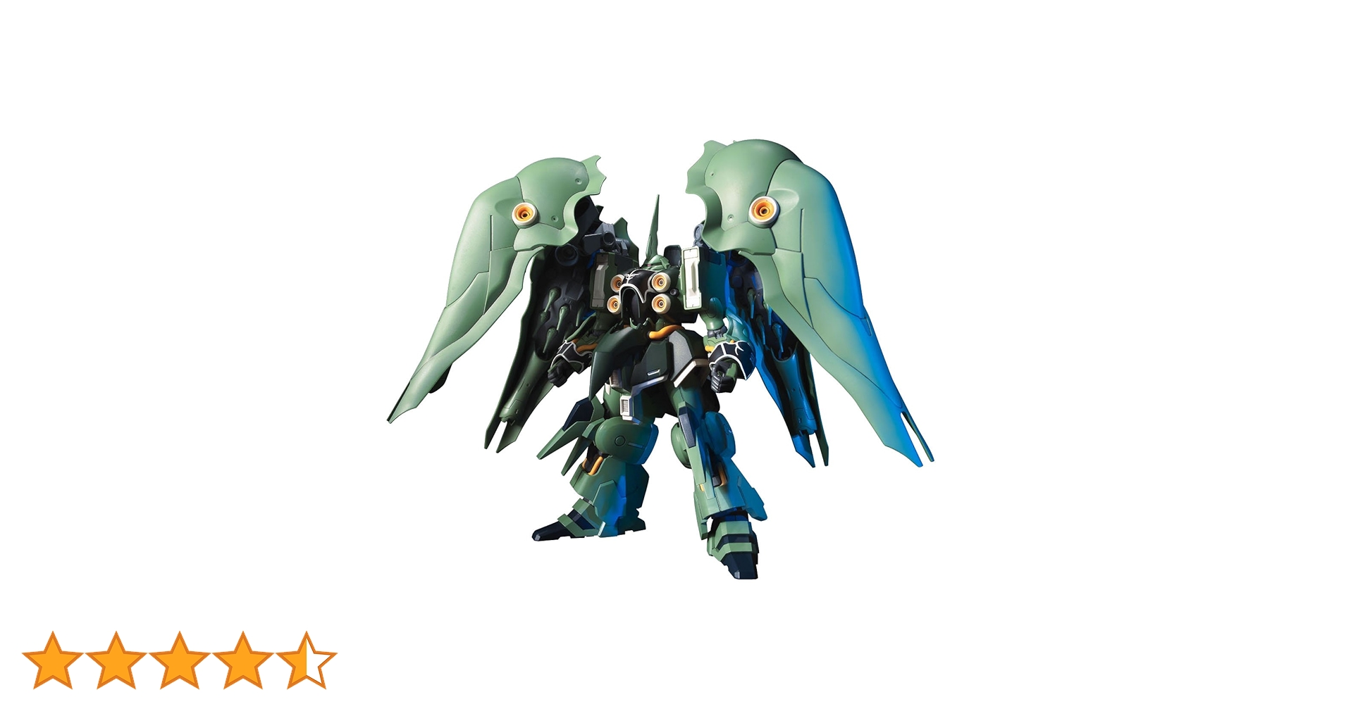 Amazon.co.jp: Bandai Hobby #99 NZ-666 Kshatriya, Bandai HGUC